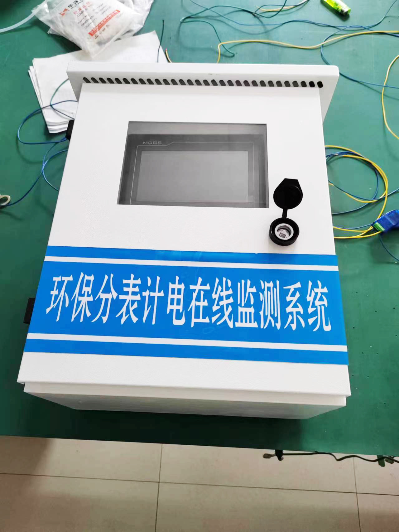 環(huán)保分表計電在線監(jiān)測系統(tǒng),在線監(jiān)測系統(tǒng),環(huán)保分表計電在線監(jiān)測