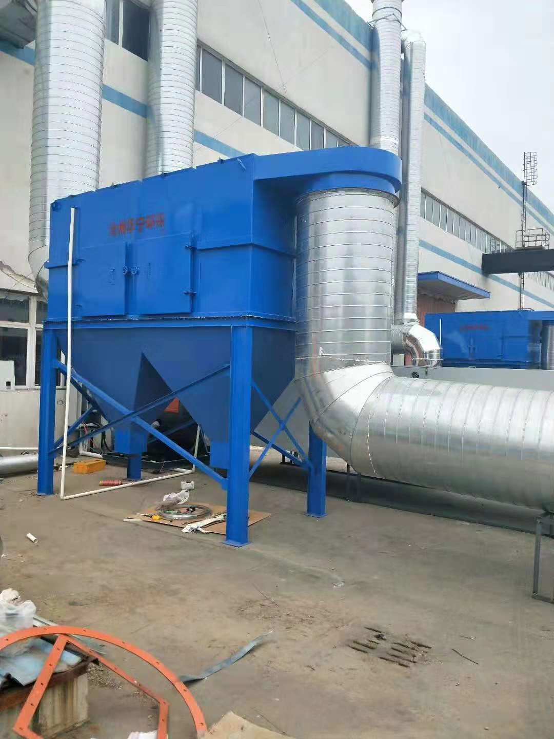 布袋除塵器廠家：安裝布袋除塵器的排氣系統(tǒng)